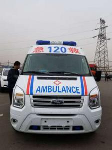 大竹县跨省长途